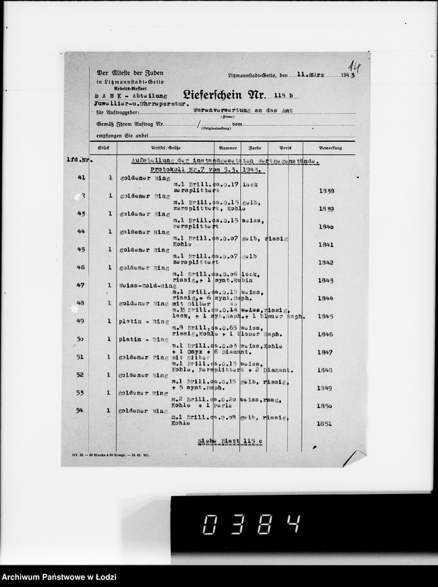 Obraz 18 z jednostki "Warenverwaltung-Lieferscheine"