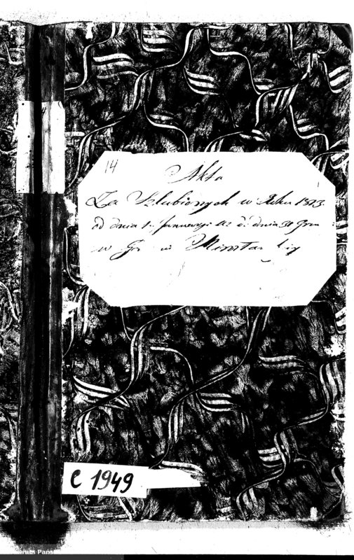 image.from.unit.number "Akta Zaślubionych w Roku 1813 od dnia 1 Junuary aż do dnia 31 Grudnia w Gminie Mirosławskiey"