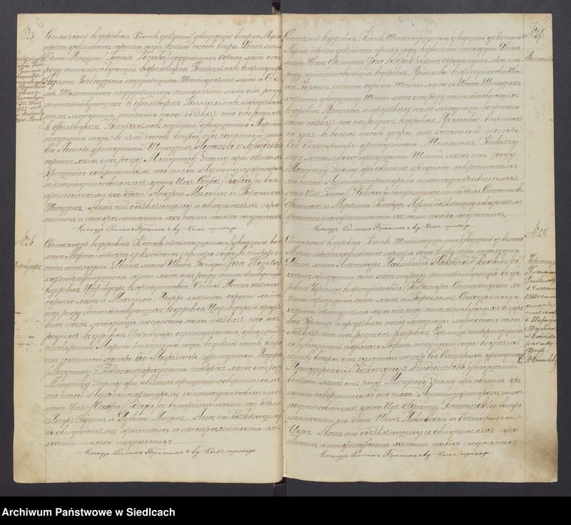 image.from.unit.number "[Akta urodzeń - unikat]"