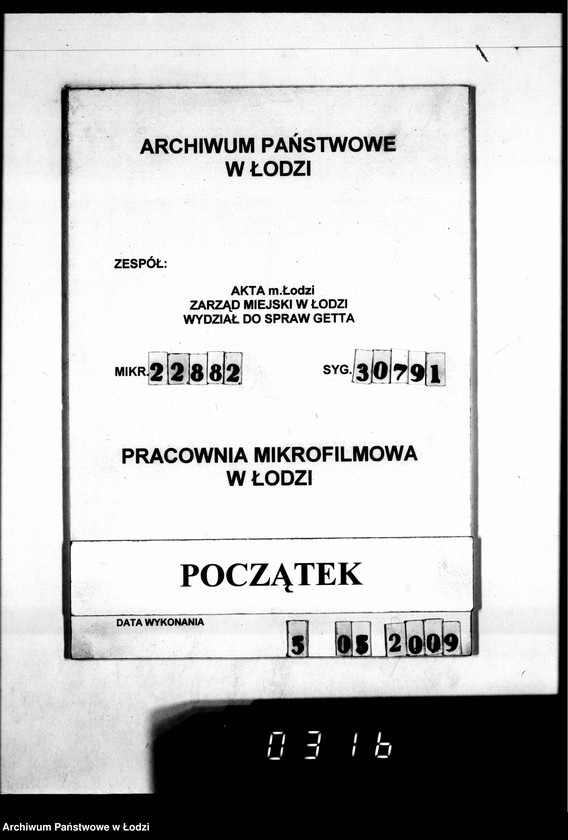 Obraz 1 z jednostki "Kleiderkammer. Altkleider und Schuhzeug für auswärts eingesetzte Arbeiter"