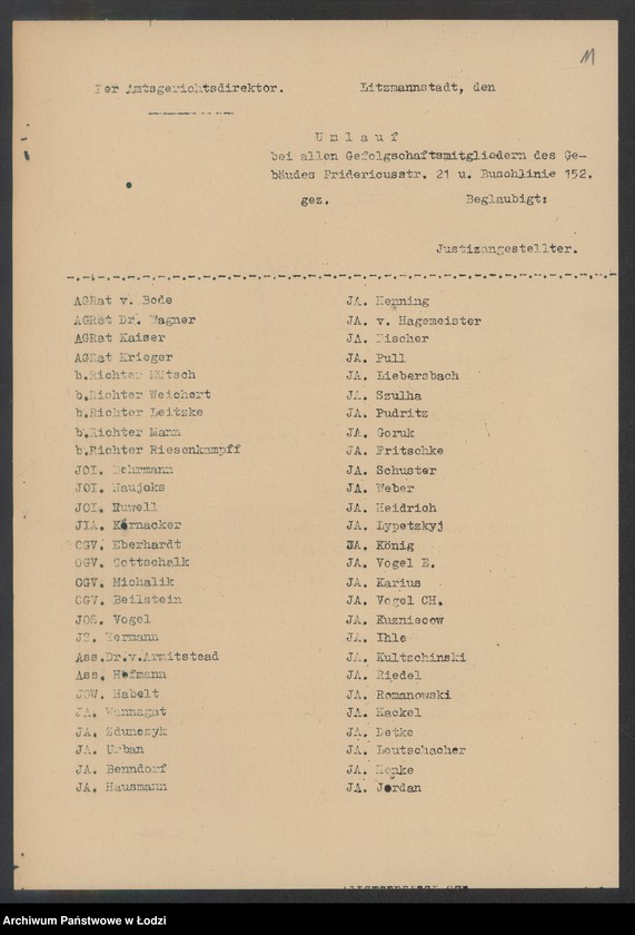 Obraz 13 z jednostki "Moszek Jakubowicz – tkalnia mechaniczna"