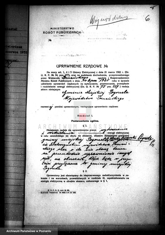 image.from.unit.number "Elektrownia w Pogorzeli pow. krotoszyński z uprawnieniami rządowymi nr 216"