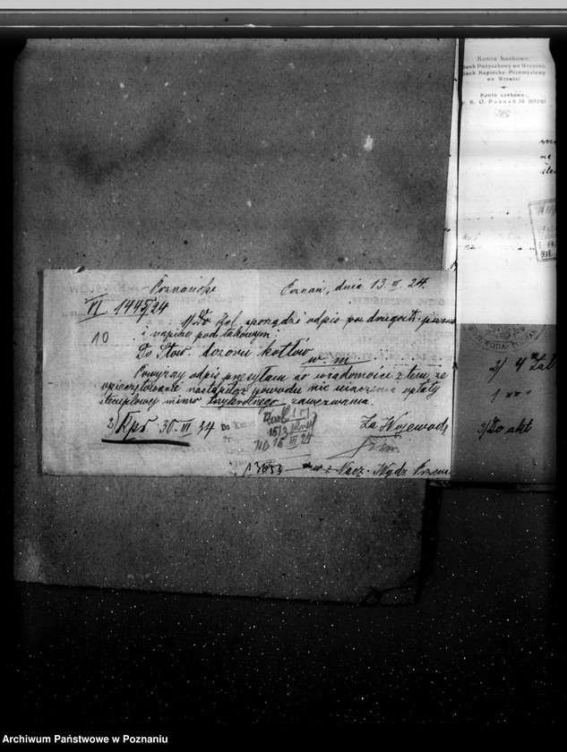 Obraz 15 z jednostki "Fabryka Marmelady Cz. Kostańskiego w Poznaniu Zawady 6 nr woj. 197 /poprzedni własność Fabryka Cykorii i Kawy Słodowej we Wrześni/"