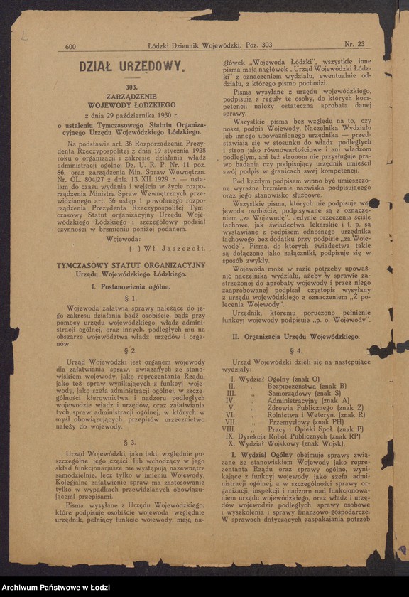 Obraz z jednostki "Statuty Organizacyjne i przepisy kancelaryjne"