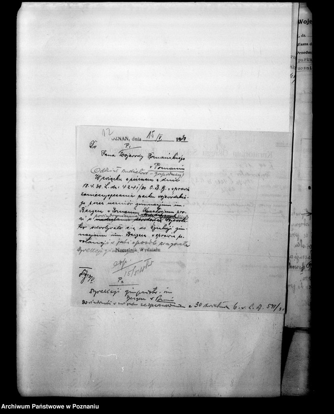 Obraz 16 z jednostki "Państwowe Gimnazjum imienia Bergera- Poznań"