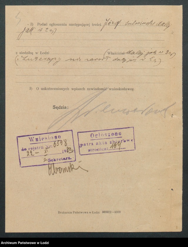 Obraz 7 z jednostki "Józef Sukwiński- młyn wodny"