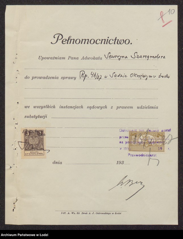 Obraz 12 z jednostki "Chil Ber- sprzedaż manufaktury własnego wyrobu w Pabianicach"