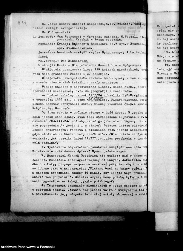 Obraz 18 z jednostki "Sprawozdania z wizytacji publicznych szkół powszechnych z niemieckim językiem nauczania"