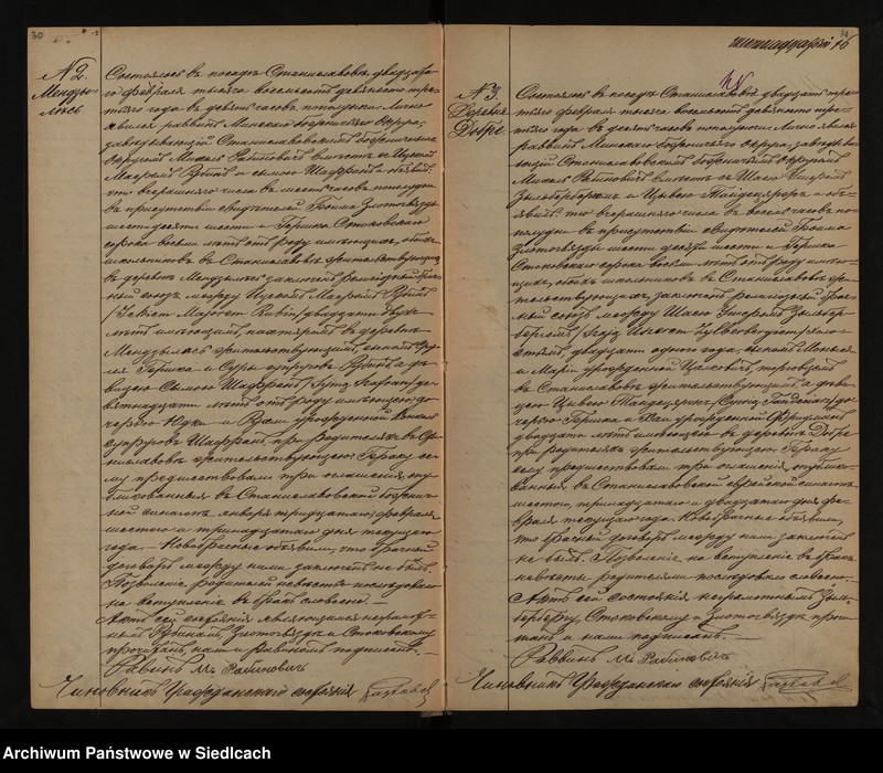 image.from.unit.number "Akta urodzeń, małżeństw, zgonów [skorowidze do akt]"