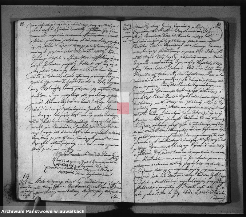 image.from.unit.number "Akta zaślubionych gminy seyneńskiey w roku 1825."