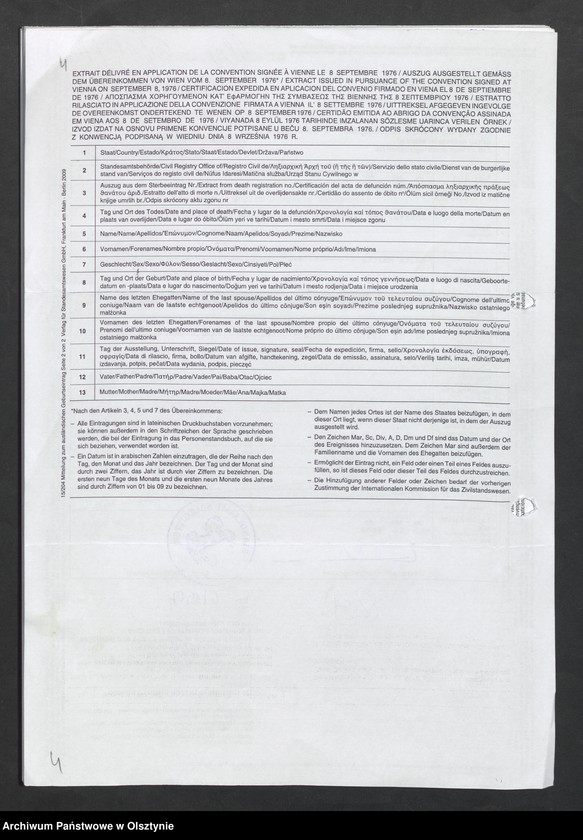 image.from.unit.number "Akta zbiorcze urodzeń z 1917 roku"