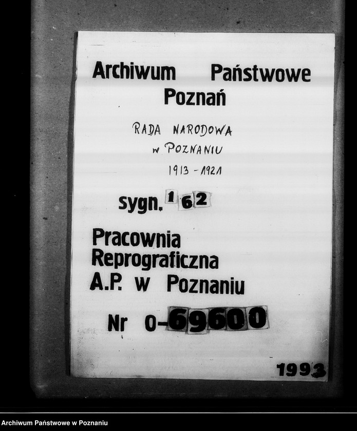 Obraz 1 z jednostki "Podziękowania w prasie za dary pieniężne dla bezdomnych Polaków. [Wycinki prasowe]"