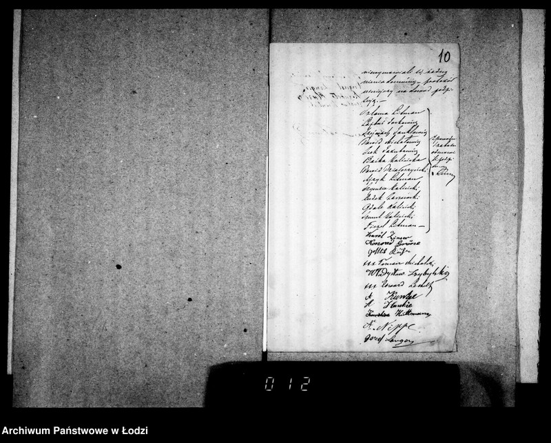 Obraz 12 z jednostki "Akta w przedmiocie piekarzy i rzeźników"