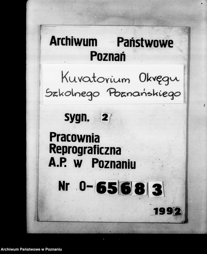 Obraz 1 z jednostki "Gen. Rada Szkolna Okręgowa"