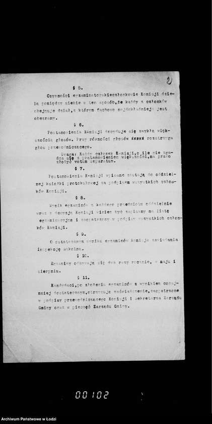 Obraz 6 z jednostki "Akta dotyczące Komisji egzaminacyjnej dla zakwalifikowanych nauczycieli religii i języka hebrajskiego"