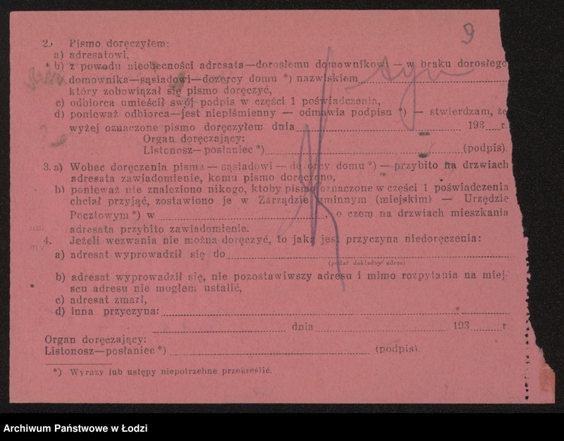 Obraz 11 z jednostki "Bracia Kalmanowicz i S-ka – sprzedaż materiałów piśmiennych"