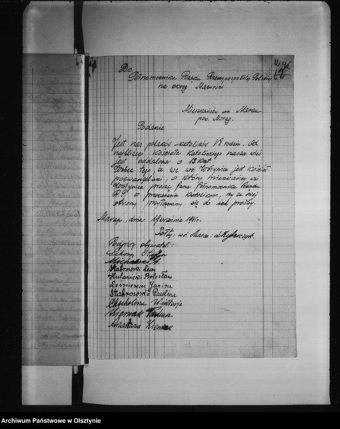 image.from.unit.number "Sprawy rabunków i doniesienia"