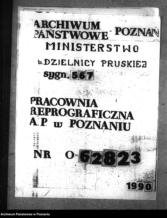 Obraz 1 z jednostki "Instytut Higieny Zwierząt w Bydgoszczy"