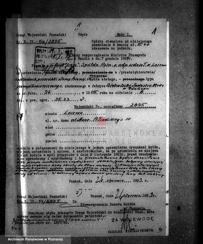 Obraz 5 z jednostki "Firma "Len" - Spółdzielnia Rolnicza w Lesznie woj. nr porz. 2895"