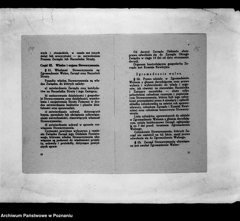 Obraz 14 z jednostki "/Stowarzyszenie ochotniczej straży pożarnej powiatu ostrowskiego litery od B-J"