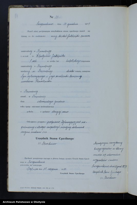 image.from.unit.number "Księga zgonów Nr 1 - 14,1 - 41,1 - 51,1 - 49 i 1 - 39 /brak lat 1875,1877/ /przepisana w języku polskim z oryginału niemieckiego w dniach 17.08.-12.09.1950/"