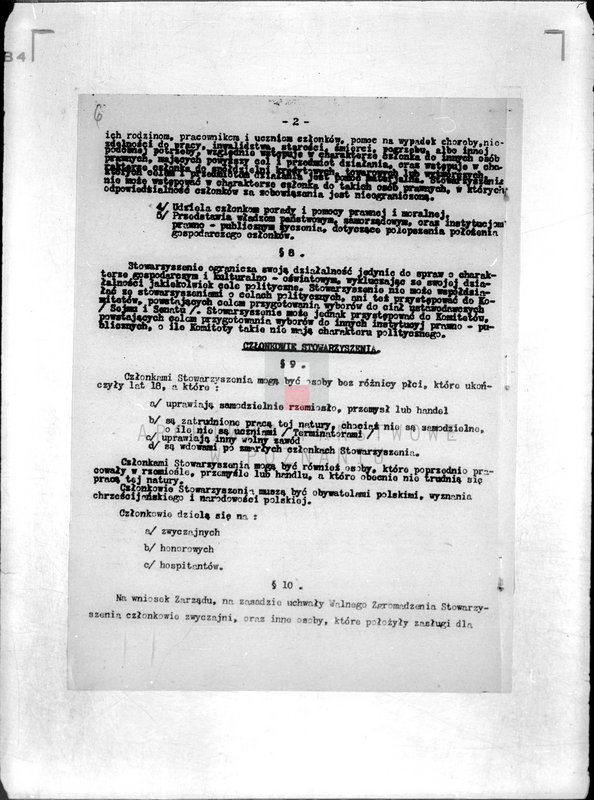 Obraz 12 z jednostki "/Katolickie Towarzystwo Przemysłowców Poznań-Główna/"