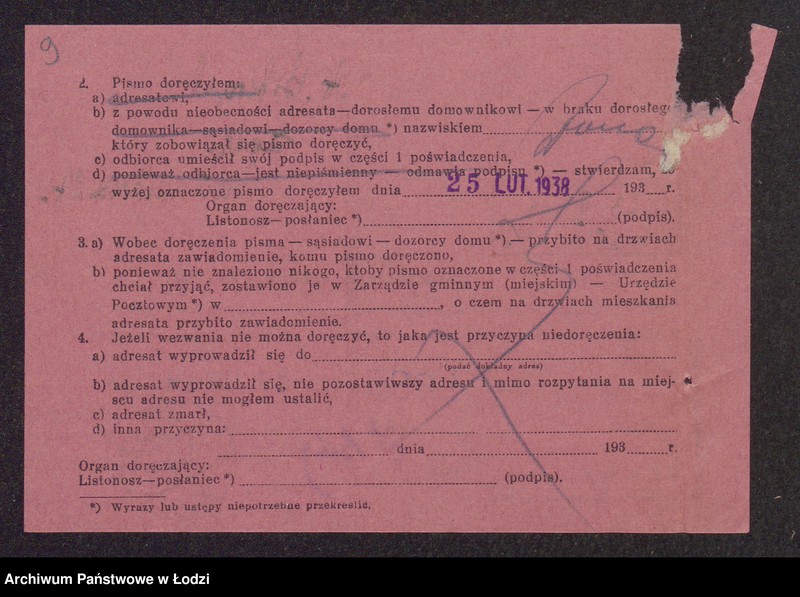 Obraz 11 z jednostki "Abram Bibergal- sprzedaż przędzy odpadkowej i zgrzebnek własnego wyrobu"