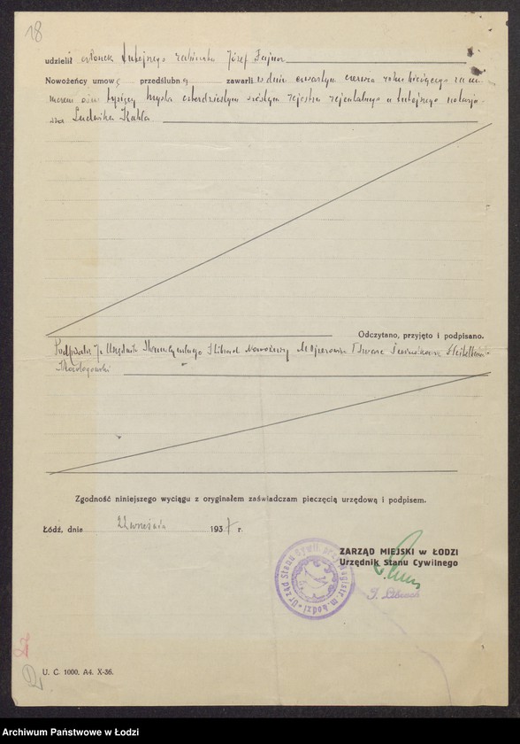 Obraz 20 z jednostki "Moszek Ojzerowicz- sprzedaż manufaktury i wyrób skarpet"