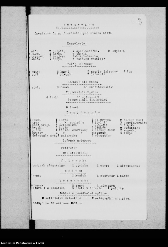 Obraz 10 z jednostki "Inwentarze"