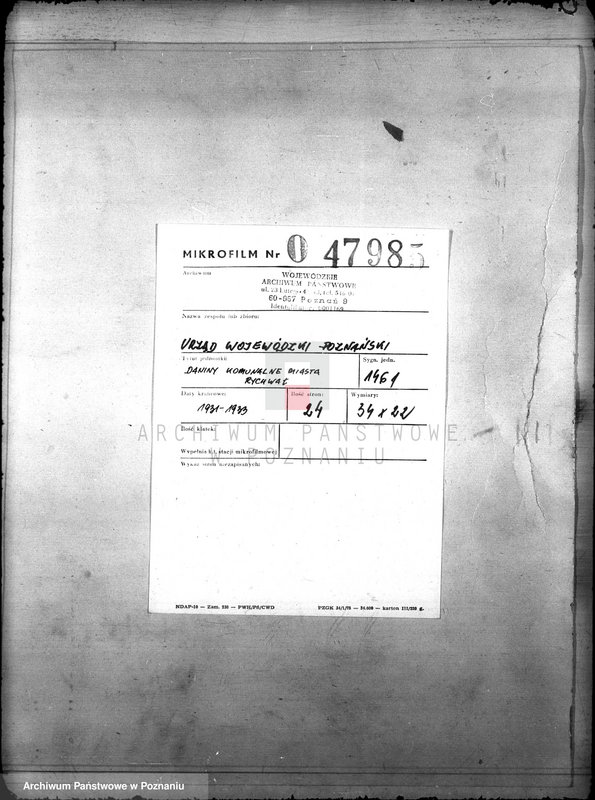 Obraz 2 z jednostki "Daniny Komunalne miasta Rychwał"