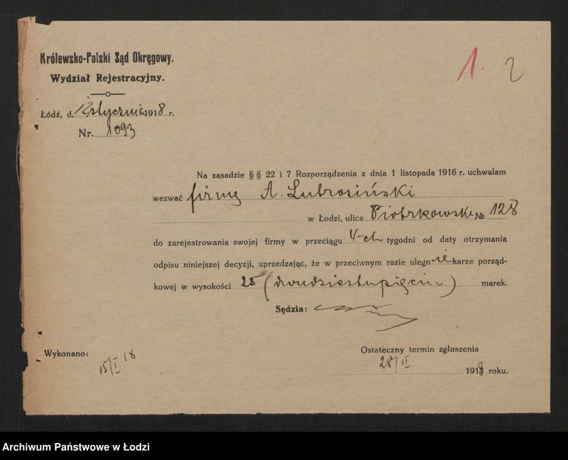 Obraz 4 z jednostki "A. Lutrosiński - skład wędlin"