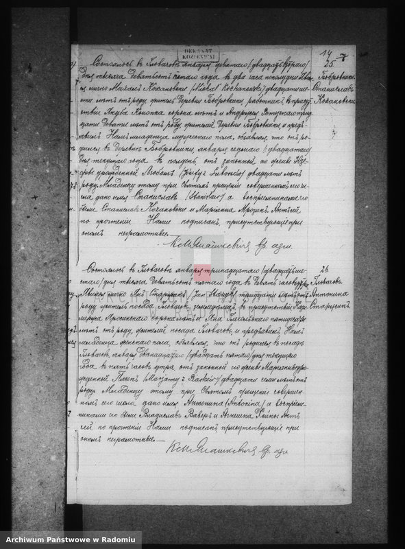 image.from.unit.number "Dublikat aktov graždanskago sostoâniâ rimsko kat. prihoda Glovačov za 1905 god"