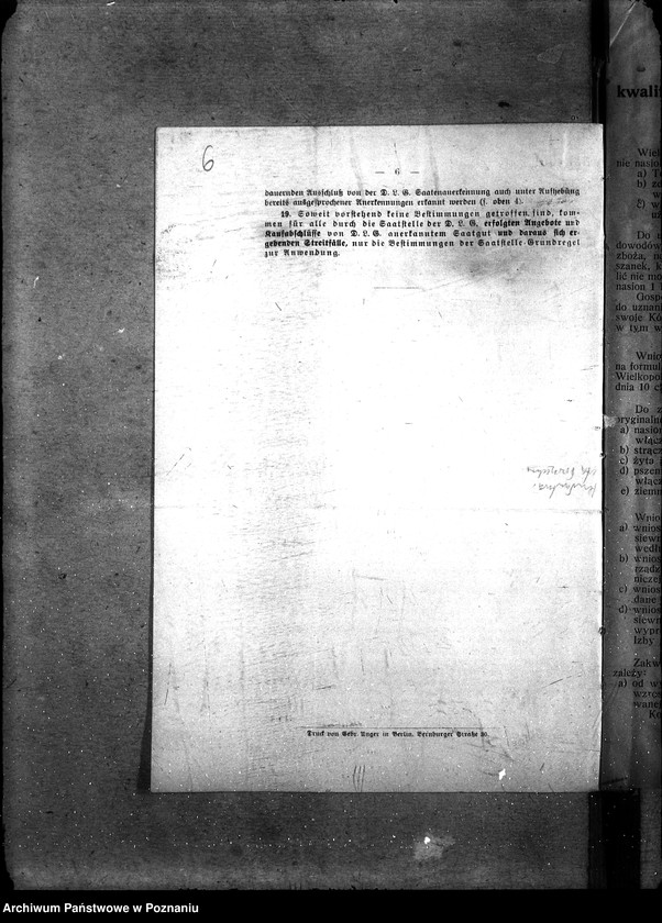 Obraz 8 z jednostki "Zboże uznane do siewu - ogólne sprawy"