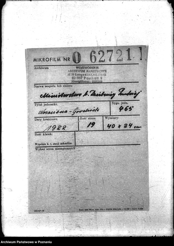 Obraz 2 z jednostki "Nosacizna - Grodzisk"