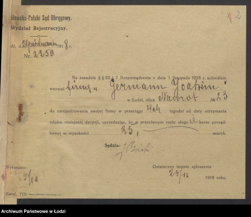 Obraz 4 z jednostki "Joachim-Berek Germann- sprzedaż surowej wełny"