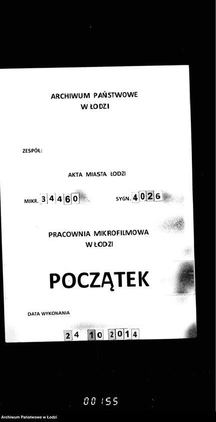 Obraz 1 z jednostki "O cirkuljarnych rasporjaženijach"