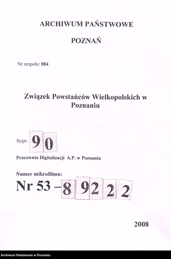Obraz 1 z jednostki "Związek Weteranów Powstań Narodowych - obchód 17 rocznicy powstania."