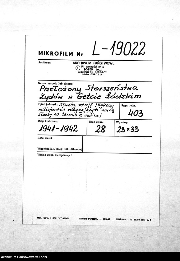 Obraz 2 z jednostki "Służba sztrejf [Wykazy milicjantów odbywających nocną służbę na terenie IV rewiru]"