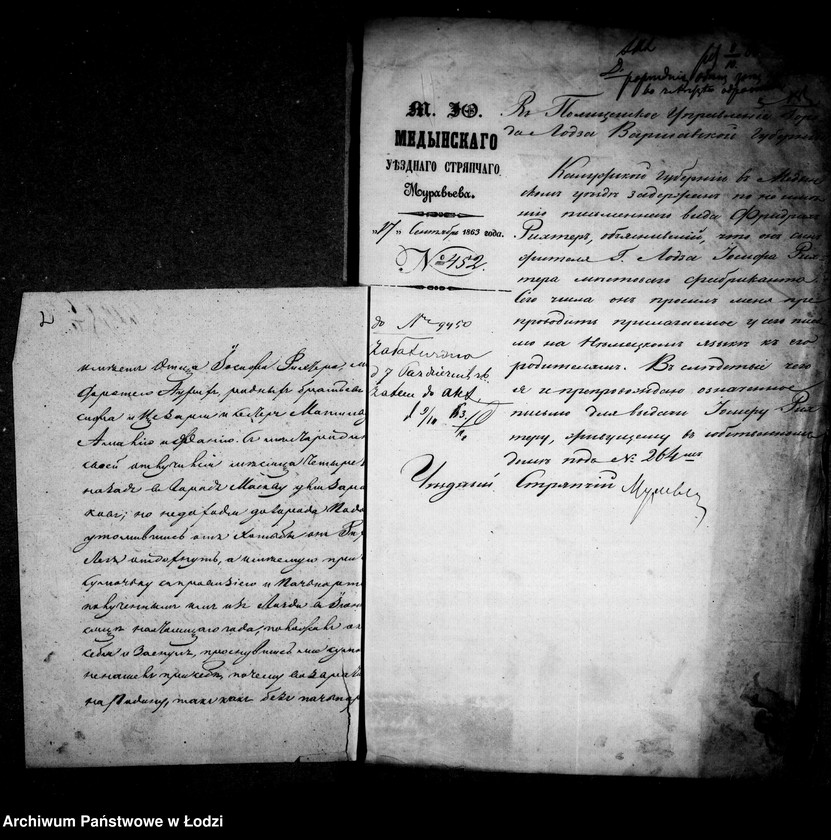 Obraz 6 z jednostki "Akta w przedmiocie kontroli ludności stałej"