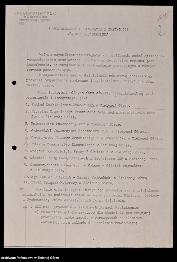 image.from.unit.number "Protokóły z posiedzeń Komisji Oświaty i Wychowania Wojewódzkiej Rady Narodowej w Zielonej Górze; Nr 2 - 5 "