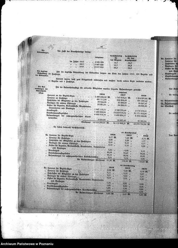 Obraz 19 z jednostki "Arbitraż [akt dot. przygotowań do układów polsko - niemieckich w sprawie ubezpieczeń społecznych]."