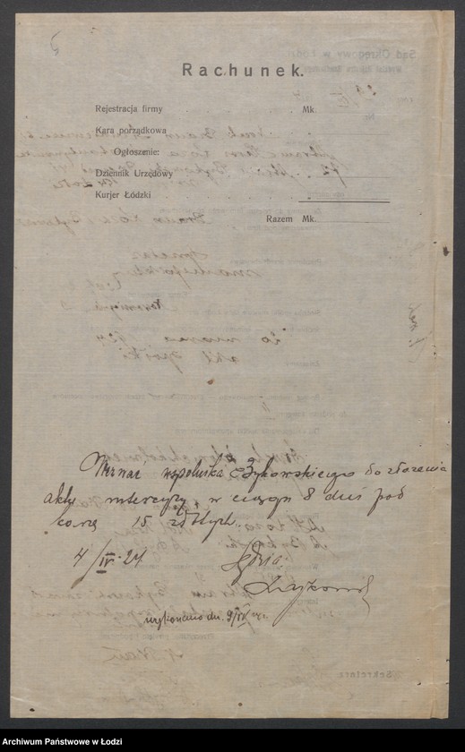 Obraz 7 z jednostki "Braun, Koza i Bykowski- sprzedaż manufaktury"