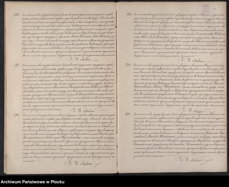 image.from.unit.number "Akta urodzeń, małżeństw i zgonów"