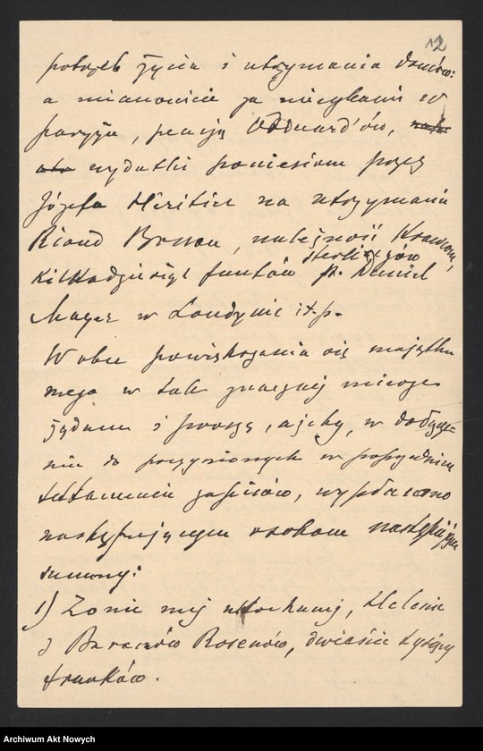 image.from.team "Archiwum Ignacego Jana Paderewskiego"