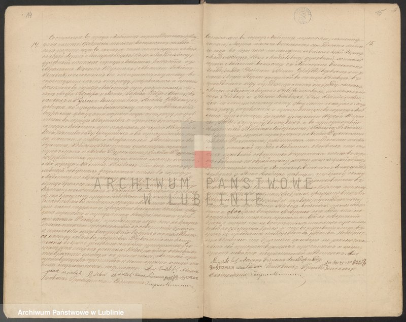 image.from.unit.number "Księga małżeństw"