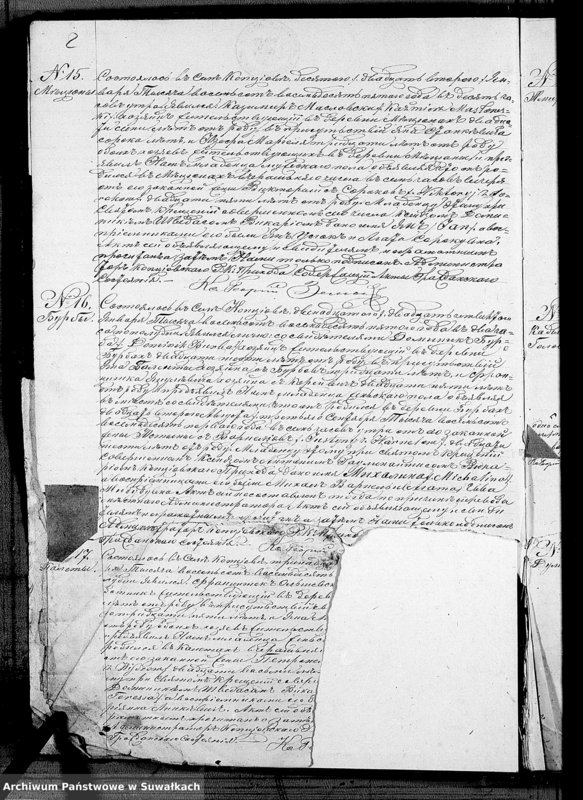image.from.unit.number "Duplikat Aktov Rodivšichsja Brakosočetavšichsja i Umieršich Kopciovskago Rimsko-Katoličeskago Prichoda na 1885 god"