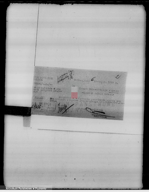 Obraz 6 z jednostki "Sprawy nieprawnych wyrębów lasu w majątku Janków w powiecie kaliskim"