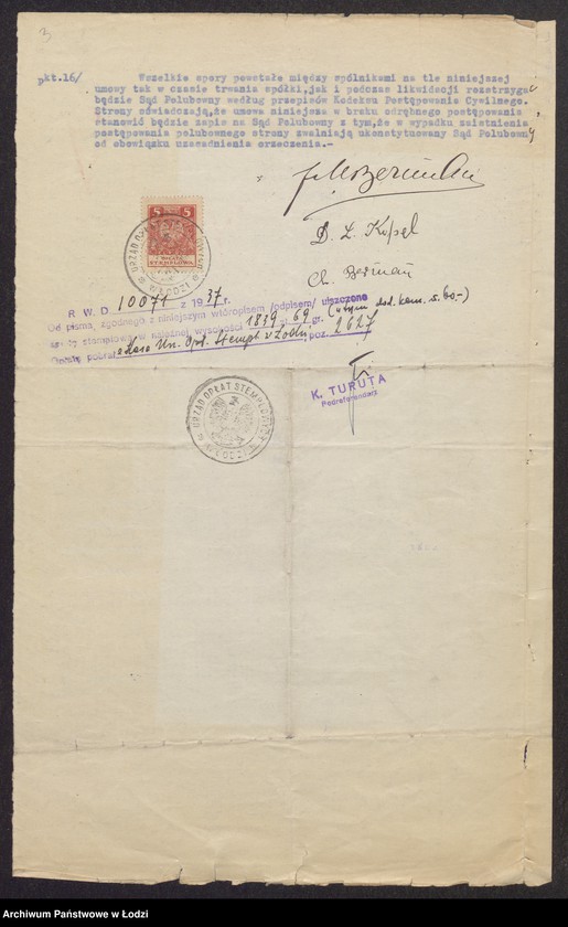 Obraz 5 z jednostki "Jakub Moszek Berman, Chawa Berman, Lajb Kopel- sprzedaż własnych wyrobów włókienniczych"