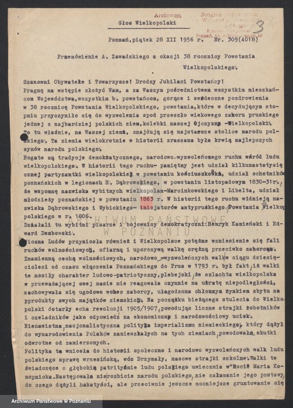 Obraz 10 z jednostki "Przemówienia i materiały dotyczące uroczystych rocznic powstania wielkopolskiego."