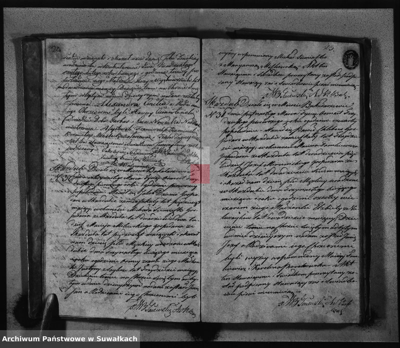 image.from.unit.number "Księga Duplikat zamykająca w sobie Akta Urodzonych Zaślubionych i Zejscia z Roku 1831"